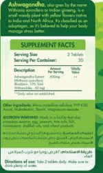 Organic Nation Ashwagandha 600