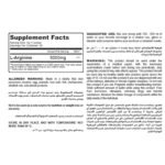 MUSCLE ADD Arginine Mega