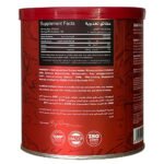 Big Ramy Labs Beef Aminos Red Rex