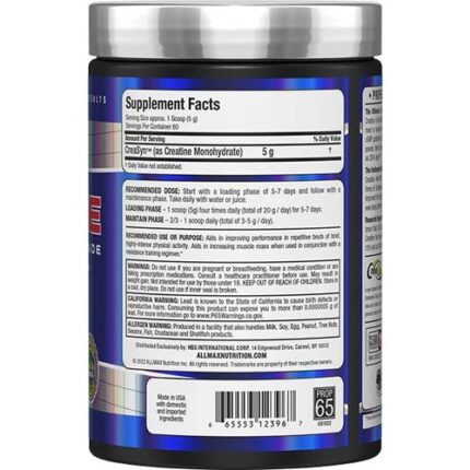 Allmax Creatine Monohydrate 400gm 80 servings