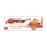 Muscle Development Protein Bar