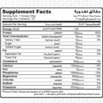 Hydro Add 100%Hydrolyzed Whey Protein 25 serv