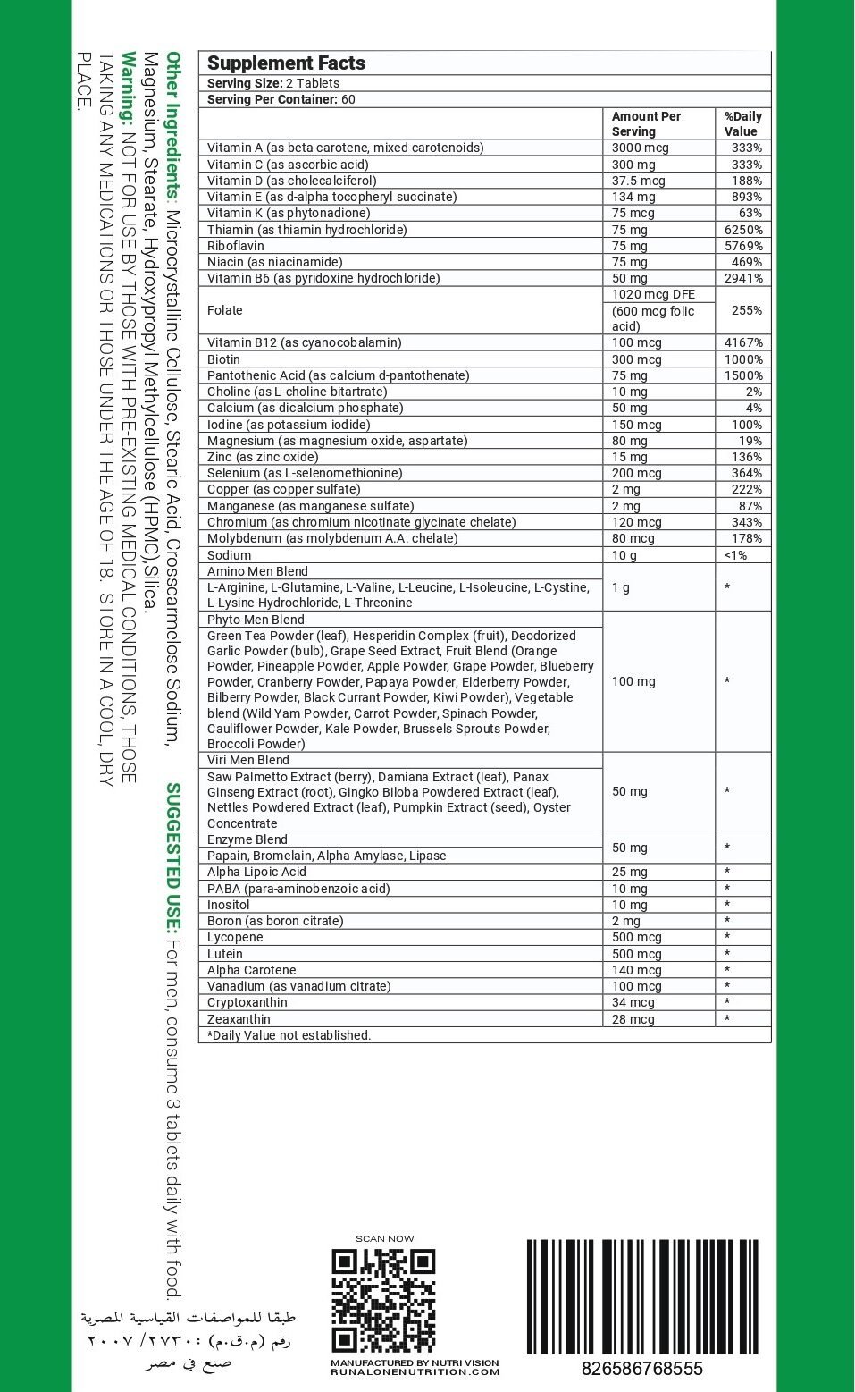 Run Alone Vita-Men 60 Tablets