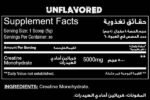 Big Ramy Labs Creatine Red Rex 150gm – 30 serv