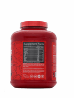 Big Ramy Labs Beef Mass Red Rex