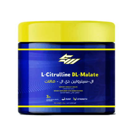 Strong Muscle L-Citrulline DL- Malate 150gm – 46 servings