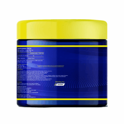 Strong Muscle L-Citrulline DL- Malate 150gm – 46 servings
