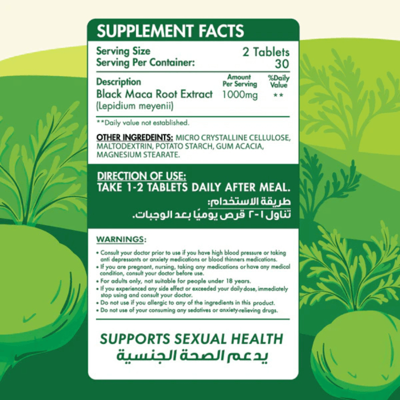 Organic Nation Maca1000