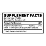 ⁦Skeleton Nutrition Magnesium Glycinate 60 servings⁩ - الصورة ⁦2⁩